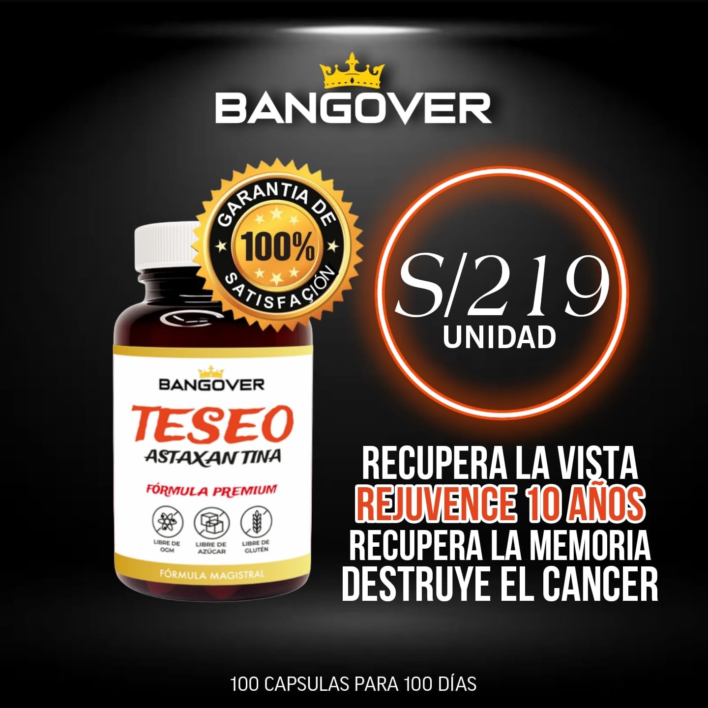 Teseo
